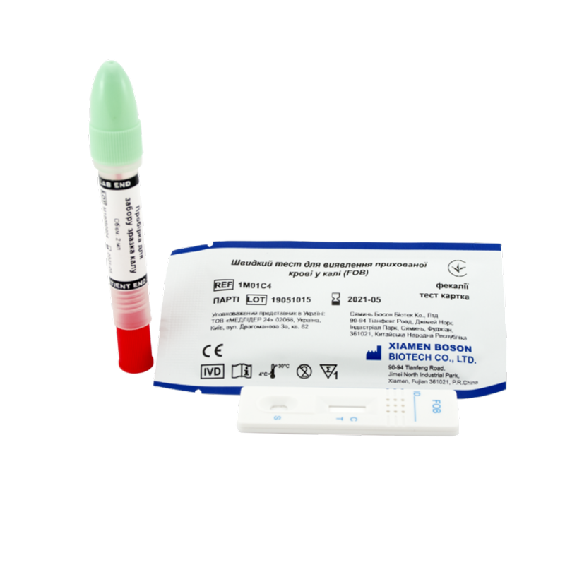 Швидкий тест для виявлення прихованої крові у калі (FOB), №1 (Boson, 1M01C4)